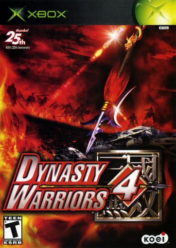 Dynasty Warriors 4
