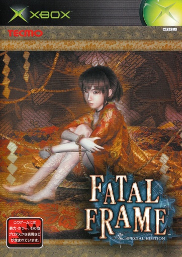Fatal Frame (Special Edition) (Project Zero)