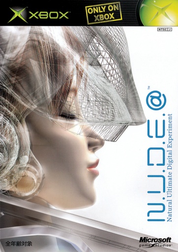 N.U.D.E.@