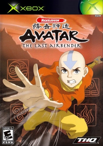 Nickelodeon - Avatar - The Last Airbender