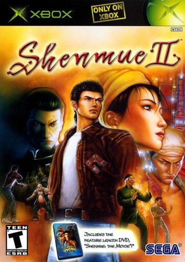 Shenmue II