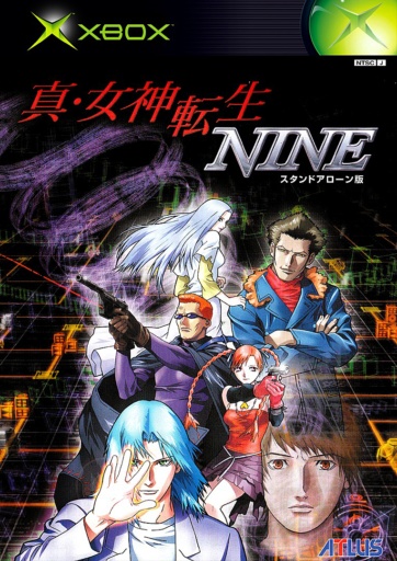 Shin Megami Tensei - Nine