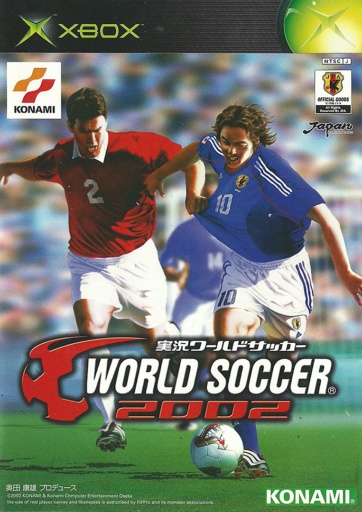 World Soccer 2002